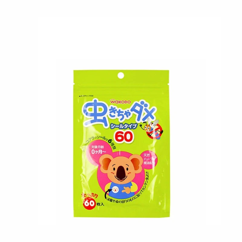 商品WaKODO|日本Wakodo和光堂婴儿驱蚊贴60枚 ,价格¥75,第1张图片