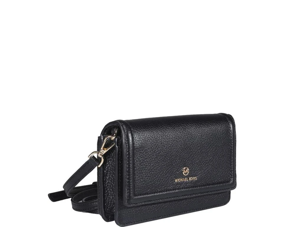 商品Michael Kors|MICHAEL Michael Kors Jet Set Charm Crossbody Bag,价格¥1221,第2张图片详细描述