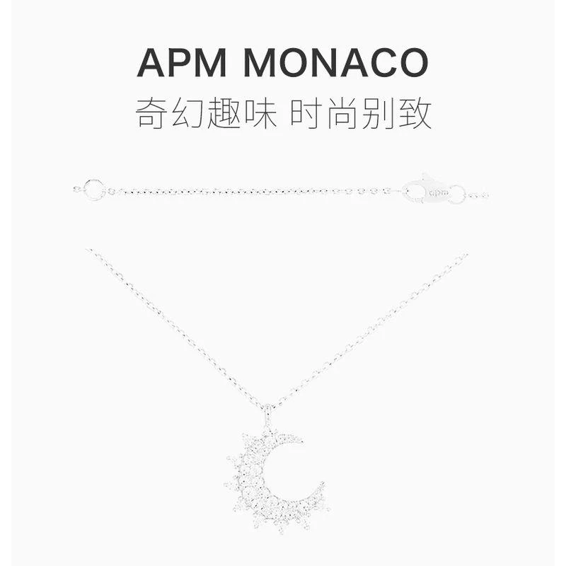 商品apm Monaco|APM MONACO 女士银色银质项链 AC5522OX,价格¥501,第5张图片详细描述