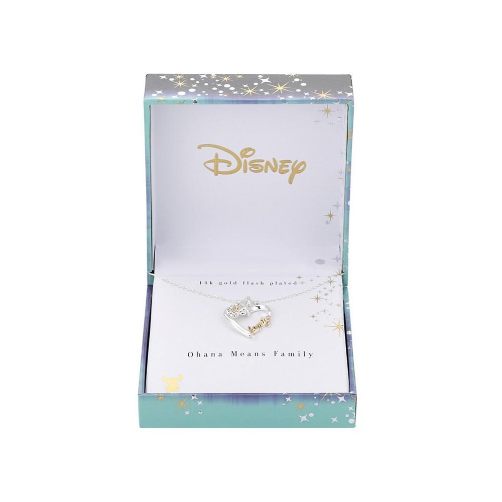 商品Disney|Two-Tone Gold Flash-Plated "Family" Heart Pendant Necklace,价格¥133,第4张图片详细描述