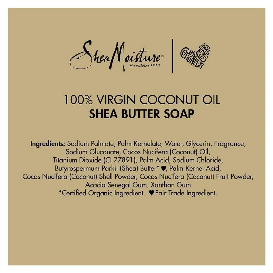 商品SheaMoisture|100% Virgin Coconut Oil Shea Butter Bar Soap,价格¥52,第4张图片详细描述