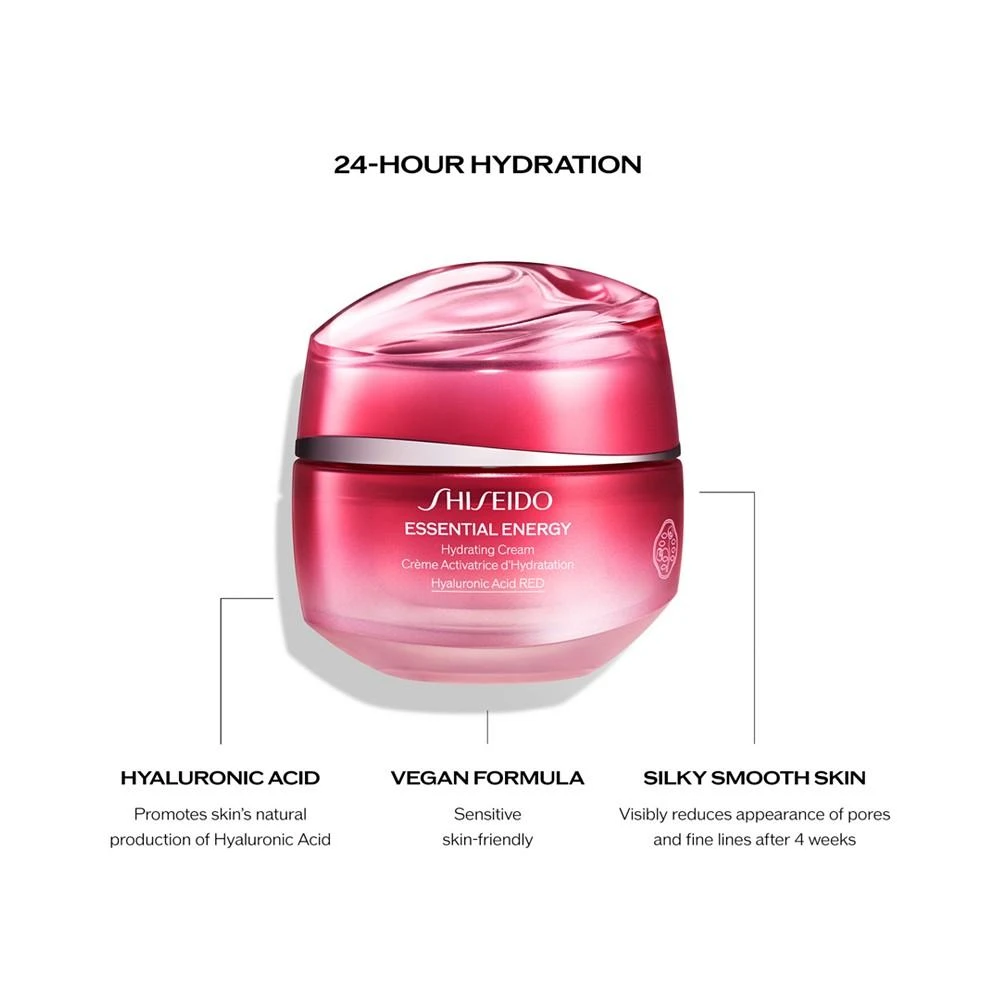 商品Shiseido|3-Pc. Essential Energy Lasting Hydration Skincare Set,价格¥374,第4张图片详细描述