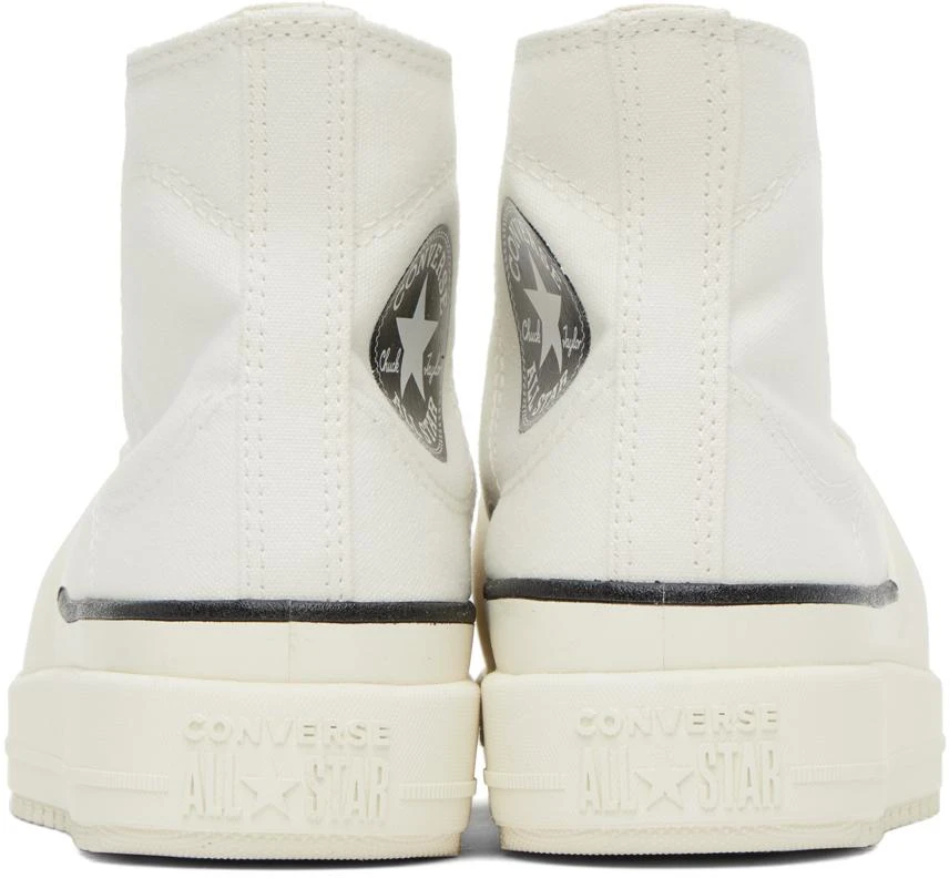 商品Converse|灰白色 All Star Construct 高帮运动鞋,价格¥862,第2张图片详细描述