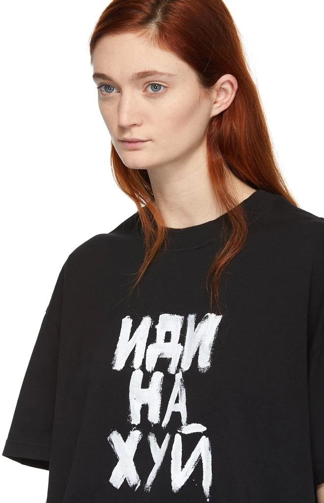 商品Vetements|Black Fuck You T-Shirt,价格¥1356,第4张图片详细描述