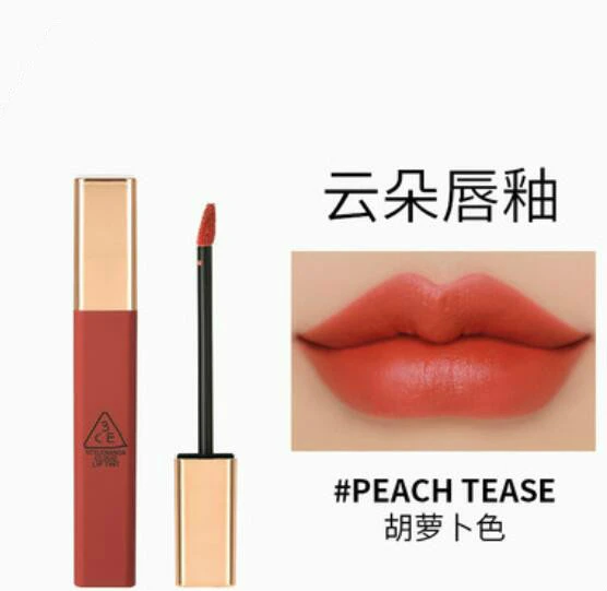 商品3CE|【包邮装】3CE 三熹玉 丝绒哑光云朵唇釉 PEACH TEASE胡萝卜色,价格¥114,第1张图片