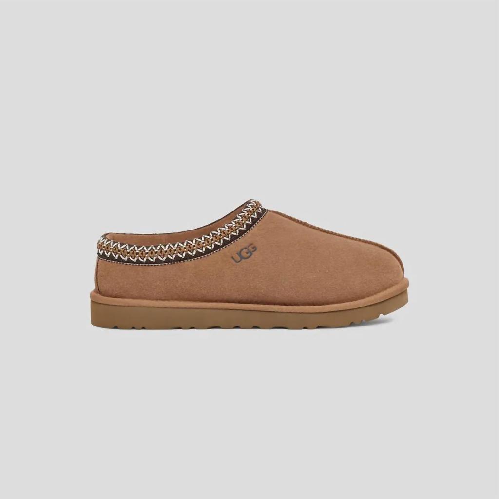 Ténis Tasman Slip-On para homem na cor castanha. image 2
