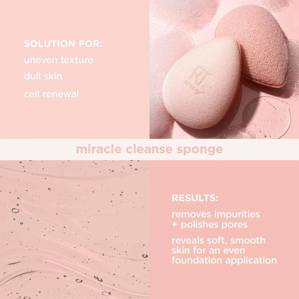 Real Techniques Sponge+ Miracle Cleanse Sponge 商品