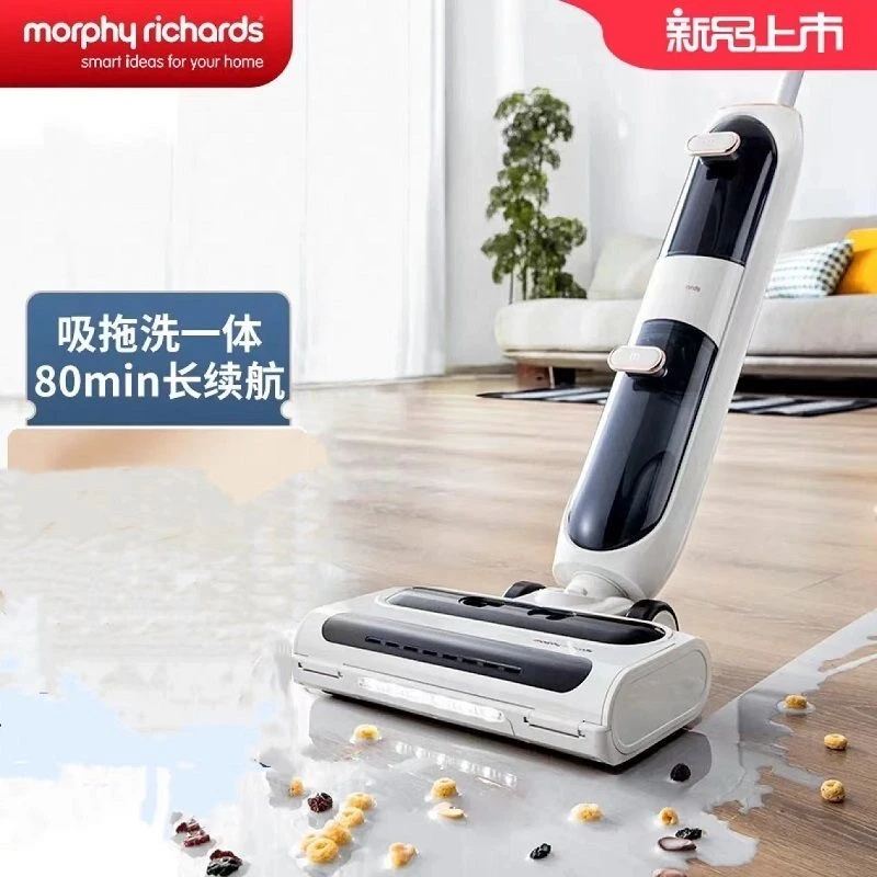 商品[国内直发] Morphy Richards|洗地机家用扫拖吸三合一拖把无线智能自动静音清洗机MR3300,价格¥2093,第1张图片