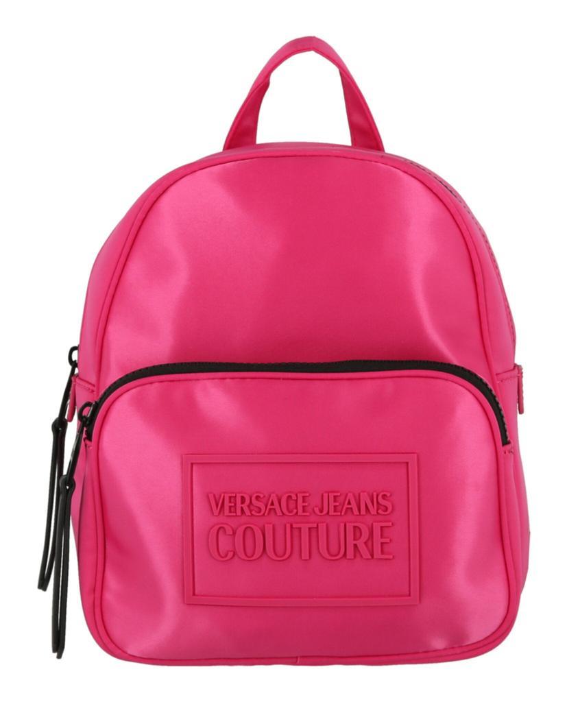 商品Versace|Logo Patch Backpack,价格¥1451,第1张图片