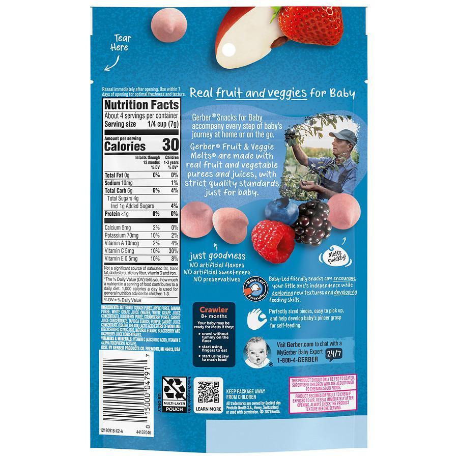 商品Gerber|果蔬酸奶溶片 梅子口味,价格¥30,第4张图片详细描述
