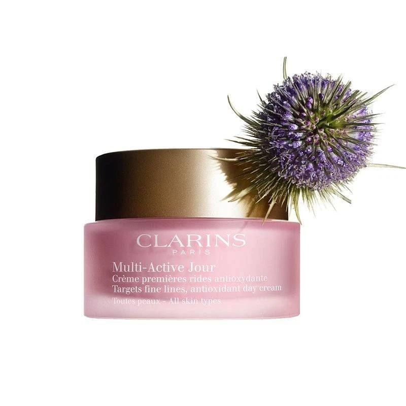 商品Clarins|欧洲直邮Clarins娇韵诗青春赋活保湿滋润淡化细纹日间霜面霜50ML,价格¥718,第1张图片