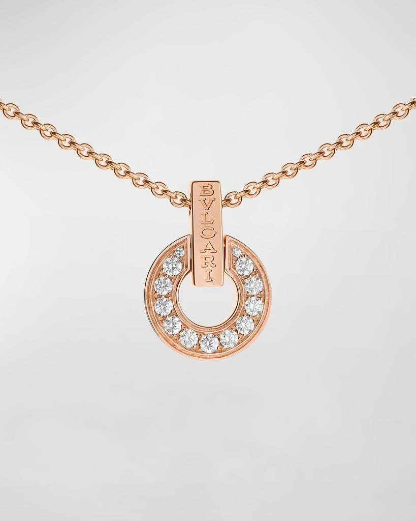 商品BVLGARI|BVLGARI BVLGARI Rose Gold Diamond Pendant Necklace,价格¥43149,第3张图片详细描述