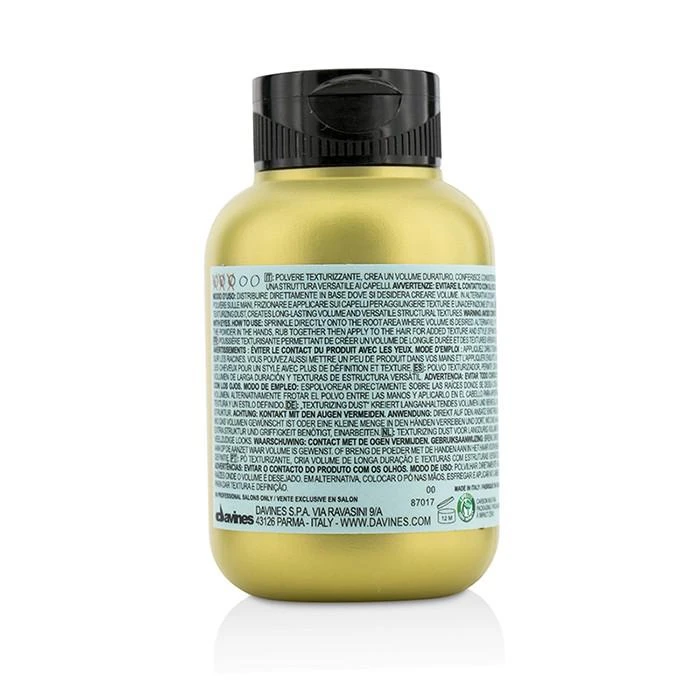 商品Davines|达芬尼斯(大卫尼斯) 控油丰盈造型粉 8g/0.28oz,价格¥284,第2张图片详细描述