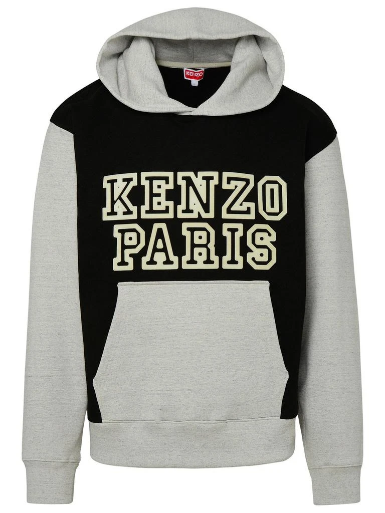 商品Kenzo|Kenzo Logo Printed Colour-Block Hoodie,价格¥2260,第1张图片