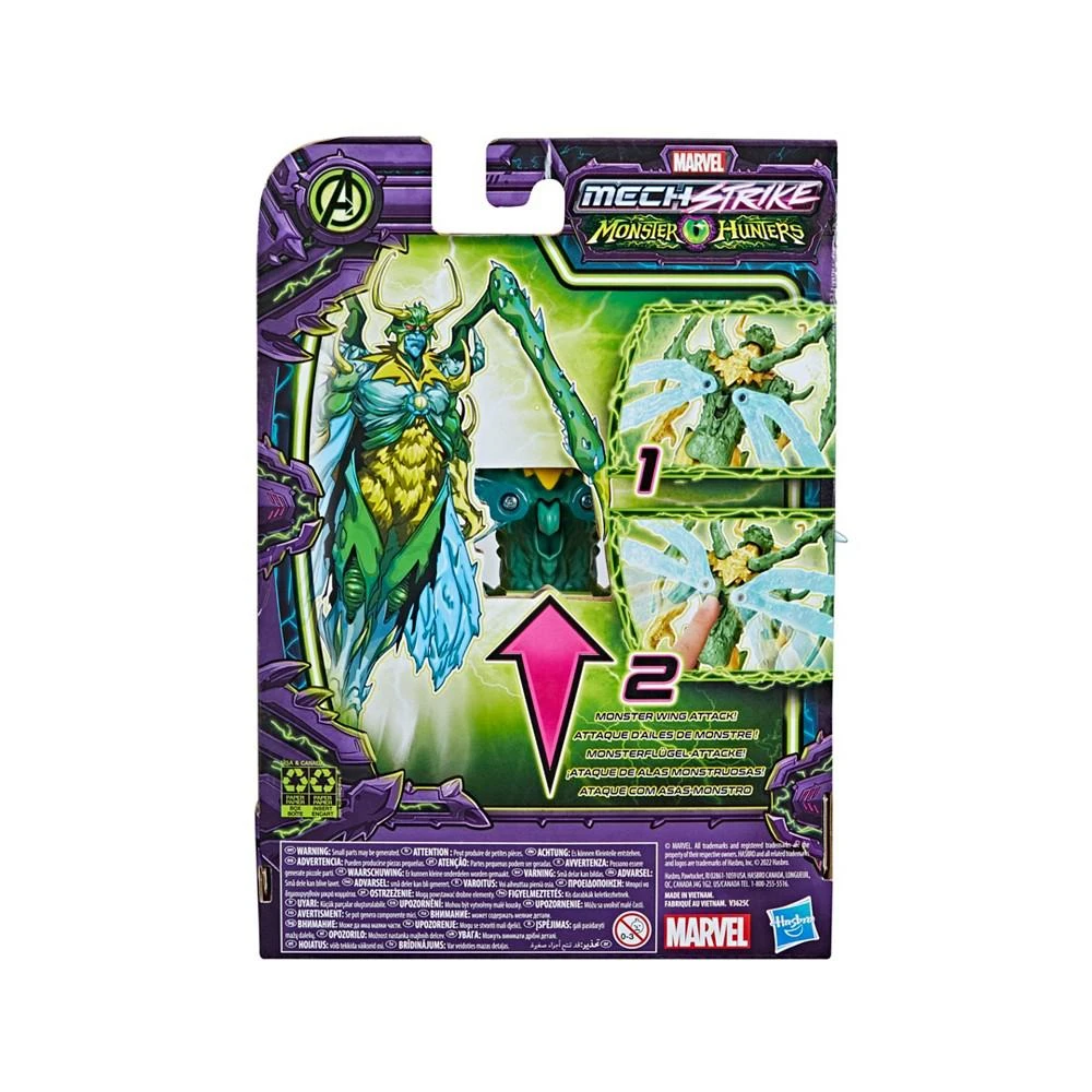 商品Hasbro|Avengers Mech Strike Monster Hunters Loki,价格¥51,第2张图片详细描述