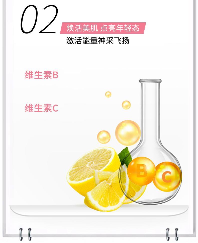 商品FANCL|日本直邮FANCL芳珂 30岁女性综合维生素营养素片剂90天量30包*3袋,价格¥872,第7张图片详细描述