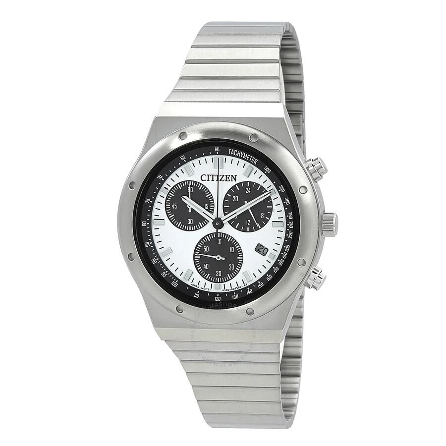 商品Citizen|Chronograph Quartz White Dial Men's Watch AT2541-54A,价格¥1257,第1张图片