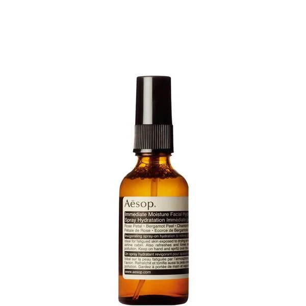 商品Aesop|瞬间滋润保湿喷雾 60ml,价格¥203,第1张图片