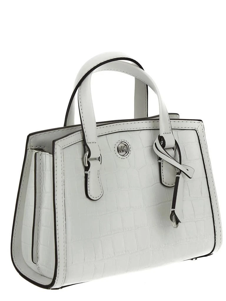 商品Michael Kors|White Leather Bag,价格¥1224,第2张图片详细描述