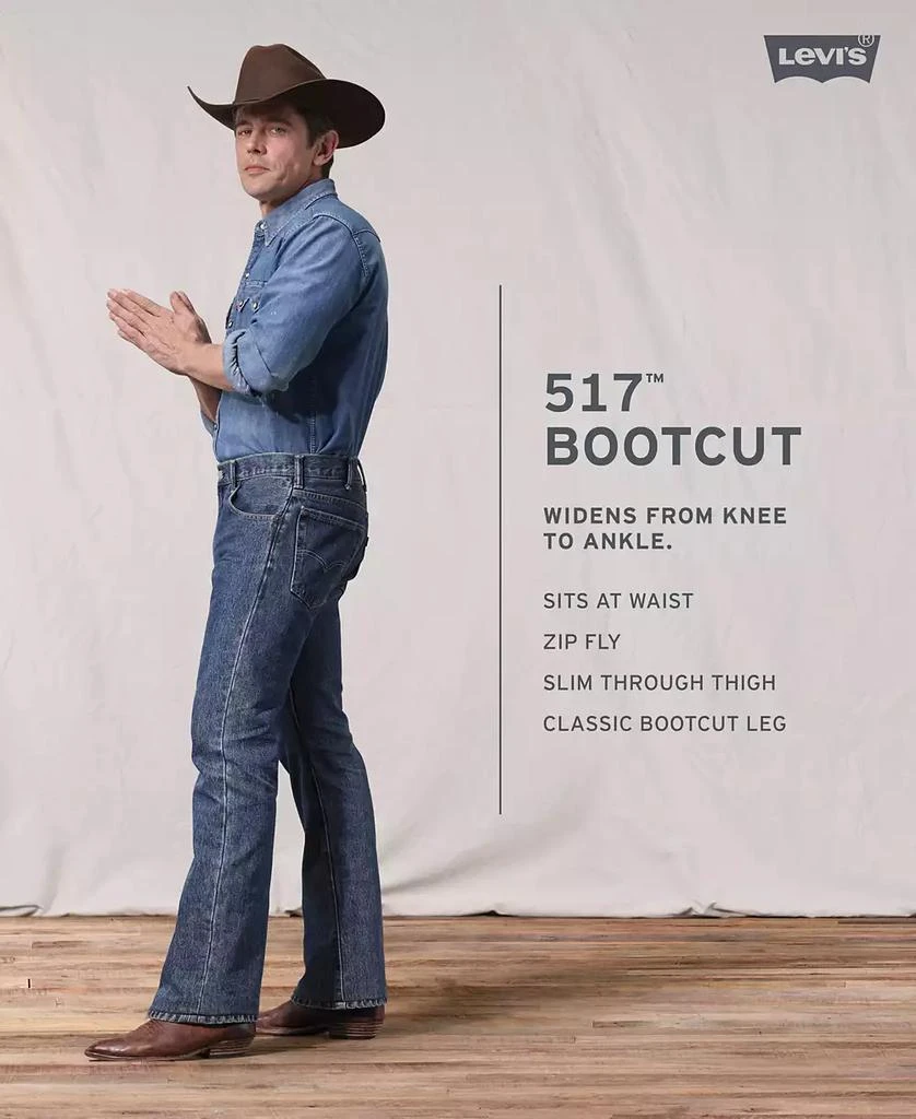 517™ Bootcut Fit Jeans 商品