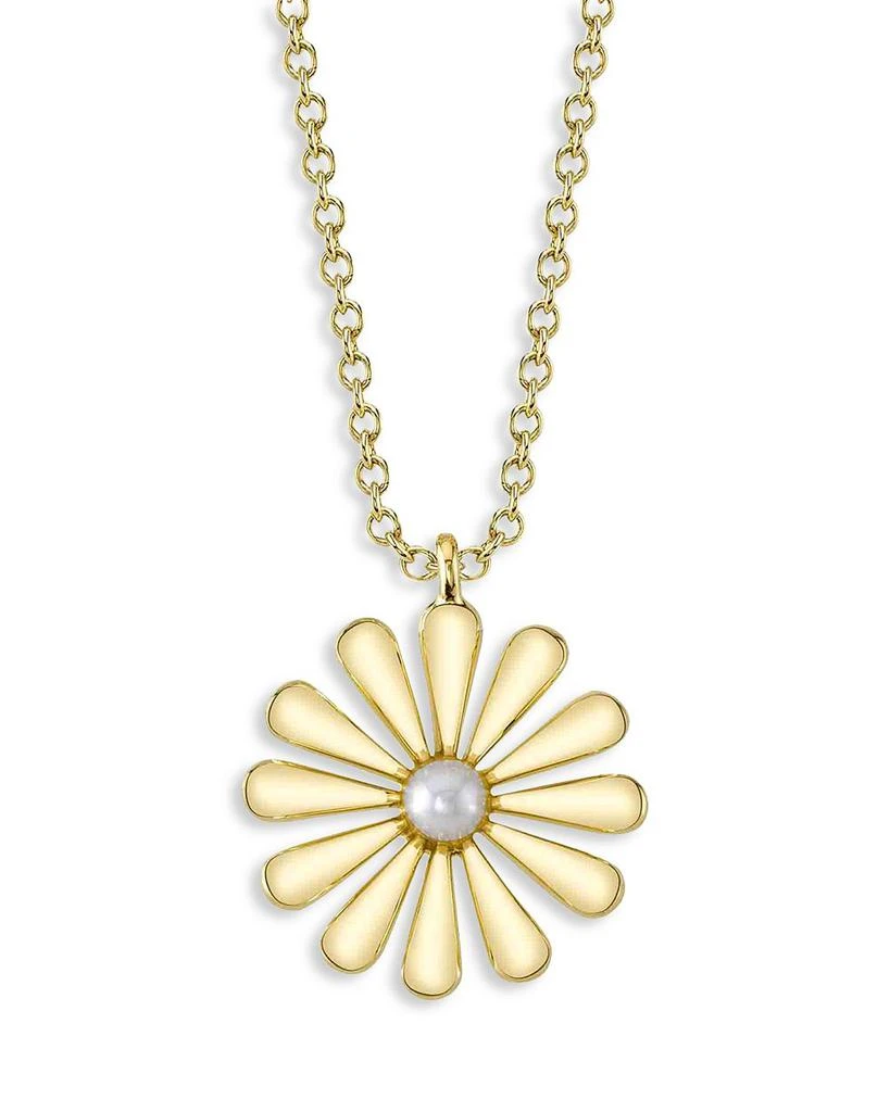 商品Moon & Meadow|14K Yellow Gold Jackie Cultured Freshwater Pearl Flower Pendant Necklace, 18",价格¥2500,第1张图片