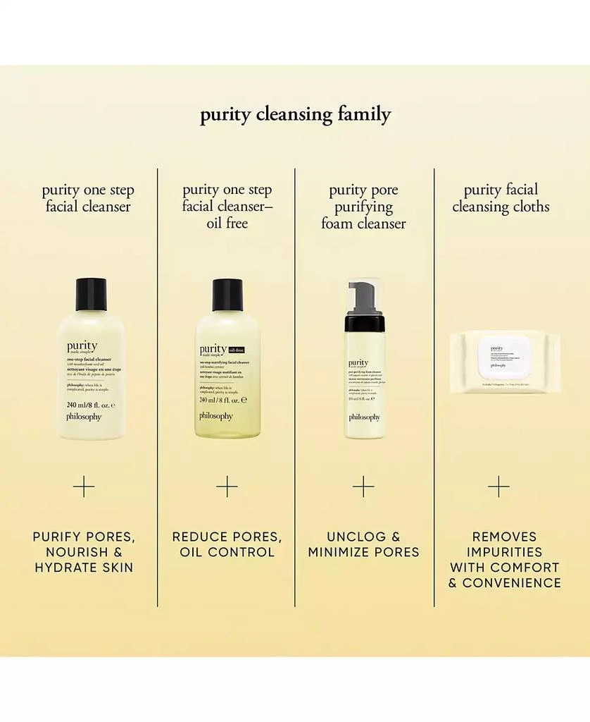 Purity Made Simple One-Step Facial Cleanser, 22 oz. 商品
