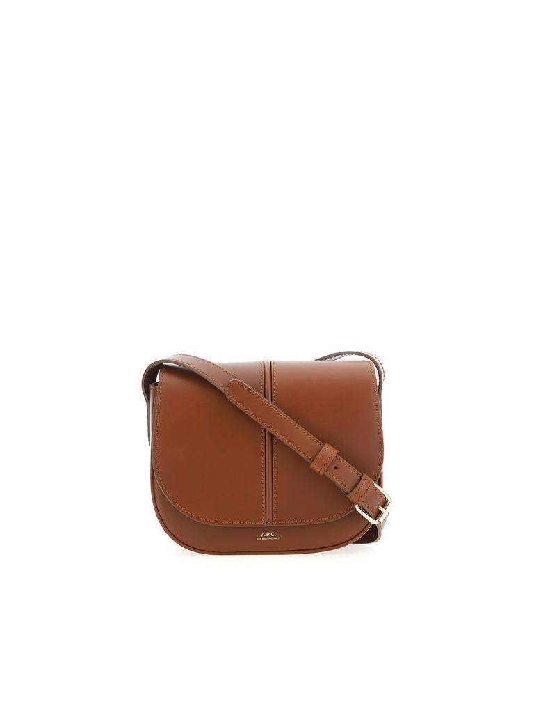 商品A.P.C.|A.P.C. SATCHEL & CROSS BODY,价格¥2717,第1张图片