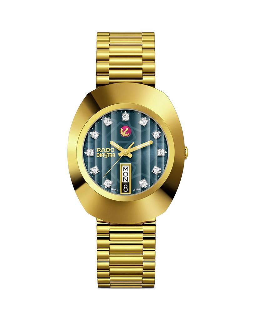 商品Rado|The Original Watch, 35mm,价格¥8541,第1张图片