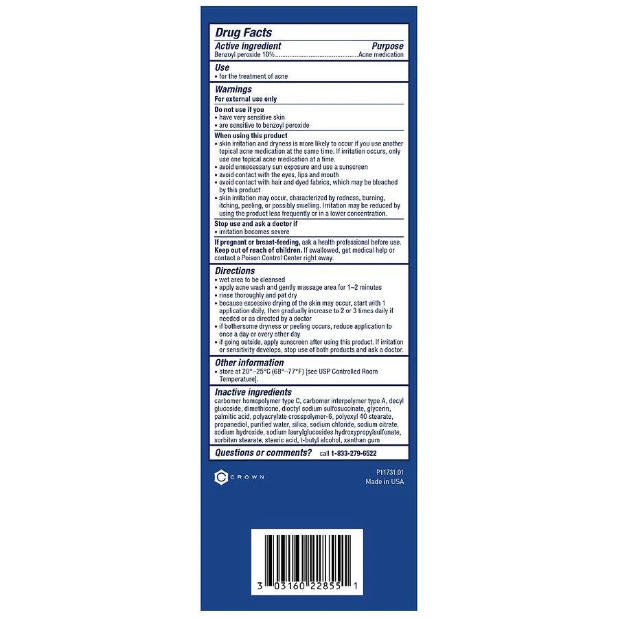 商品PanOxyl|Foaming Acne Wash Maximum Strength 10% Benzoyl Peroxide,价格¥93,第4张图片详细描述