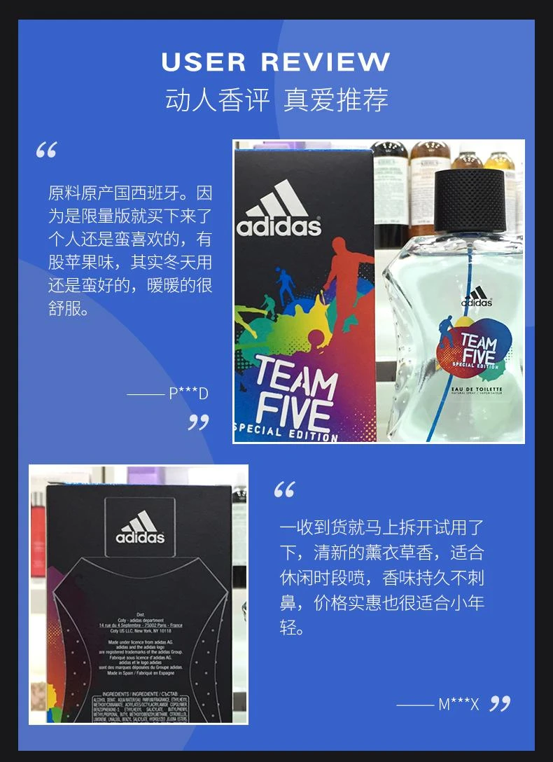 商品Adidas|美国直邮Adidas阿迪达斯运动男士香水正品持久限量版100ml古龙水,价格¥105,第5张图片详细描述