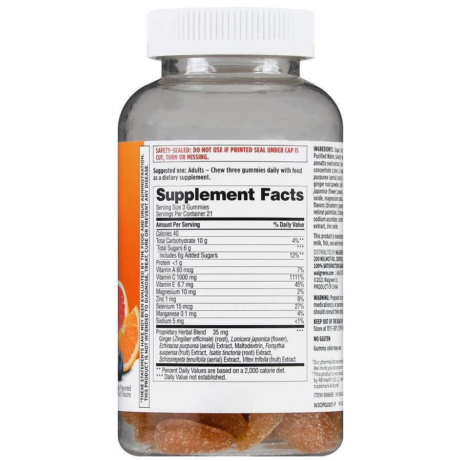 商品Walgreens|Immune Support Vitamin C Gummies,价格¥101,第3张图片详细描述