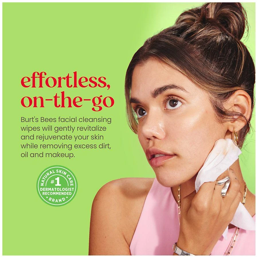 敏感肌专用柔肤清洁湿纸巾 商品