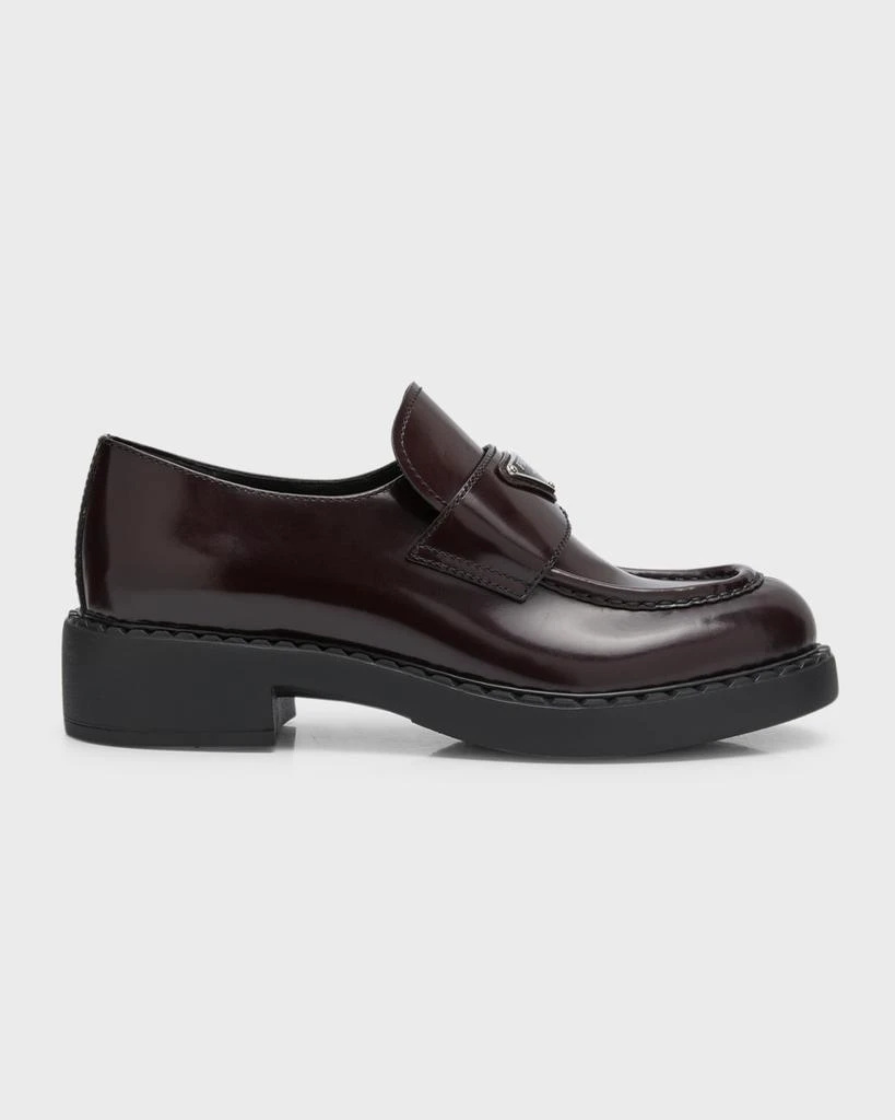 商品Prada|Leather Triangle Logo Loafers,价格¥8829,第1张图片