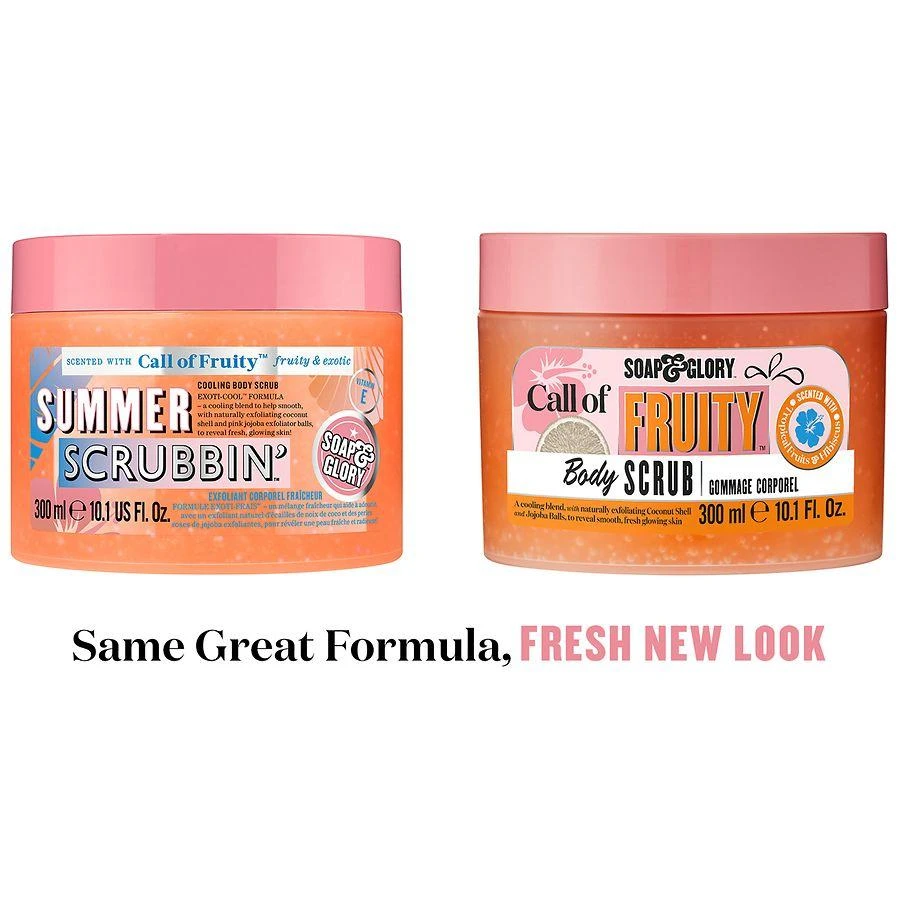 商品Soap & Glory|Body Scrub,价格¥88,第5张图片详细描述