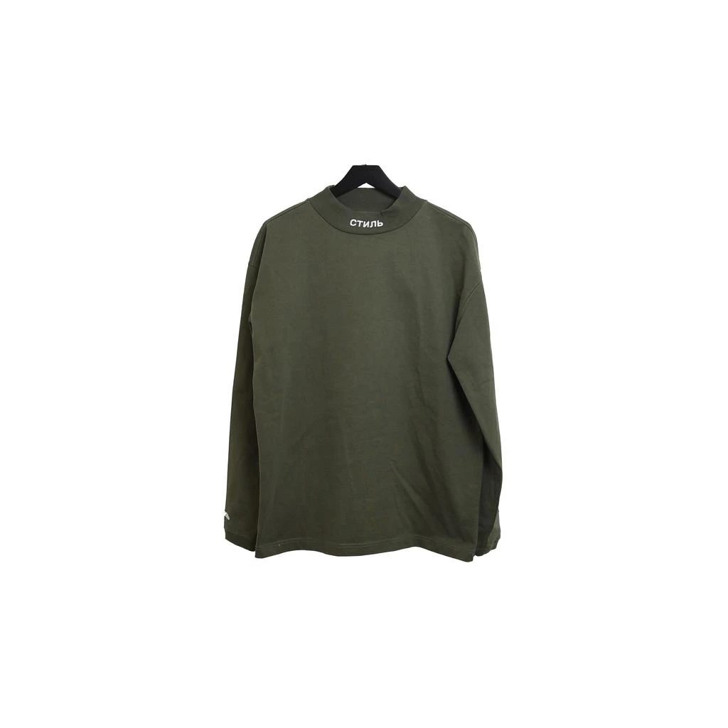 商品Heron Preston|Heron Preston LS Turtleneck CTNMB Dark Olive,价格¥1723,第1张图片