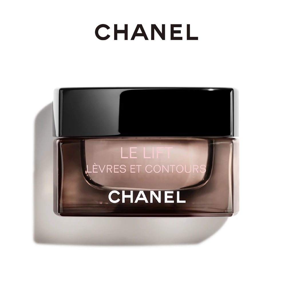 商品Chanel|香奈儿智慧紧肤修护唇霜唇膜15g,价格¥791,第1张图片