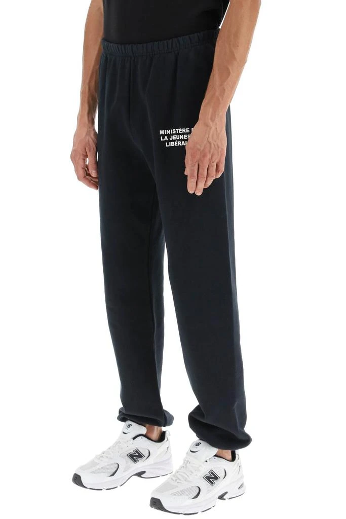 商品Liberal Youth Ministry|Liberal Youth Ministry Lettering Print Cotton Sweatpants,价格¥1282,第4张图片详细描述