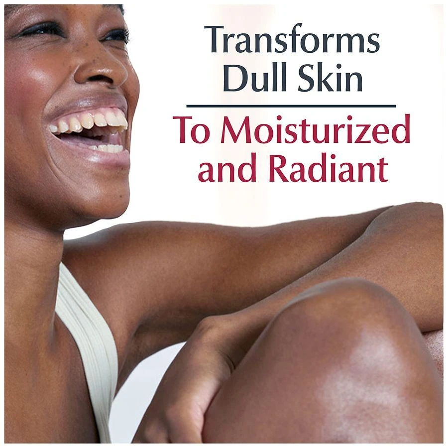 Intensive Repair Oil Balm 商品