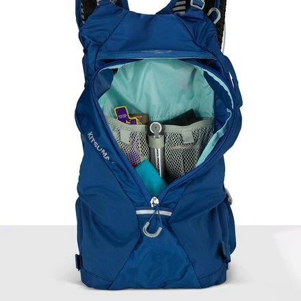 Kitsuma 1.5L Hydration Backpack - Women's 商品