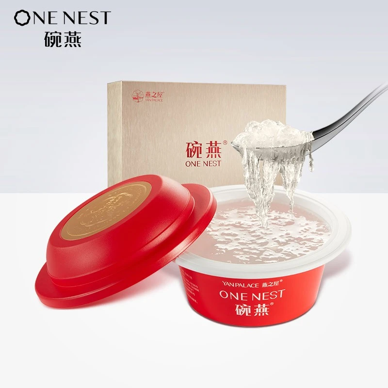 商品[国内直发] YAN PALACE|【燕之屋】经典碗燕即食冰糖燕窝 经典款180g*5,价格¥1978,第1张图片