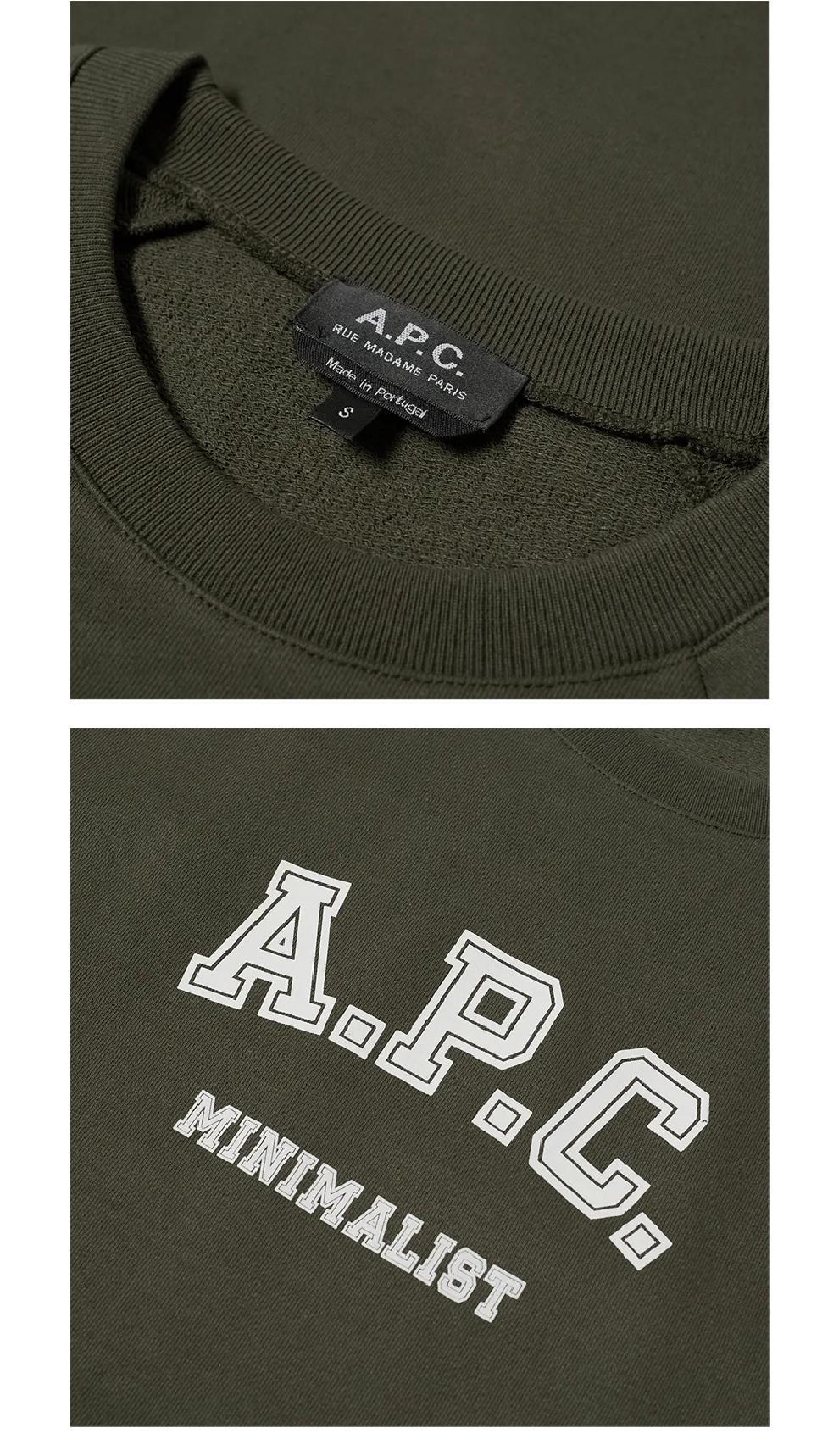 商品A.P.C.|logo绿卡其色圆领长袖卫衣【香港仓极速发货】,价格¥1683,第6张图片详细描述