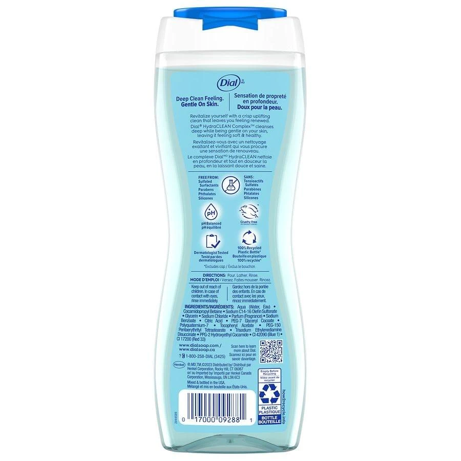 商品Dial|Body Wash Coconut Water,价格¥47,第2张图片详细描述
