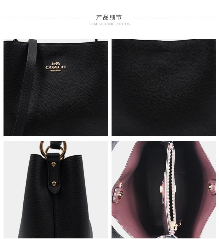 商品Coach|美国直邮 COACH 蔻驰奥莱2020新款女士水桶包单肩斜挎手提包 1011,价格¥3368,第4张图片详细描述