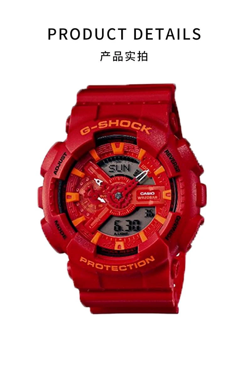 商品G-Shock|日本直邮CASIO 卡西欧 G-Shock 手表 GA-110AC-4AJF红色时尚潮流,价格¥2447,第3张图片详细描述