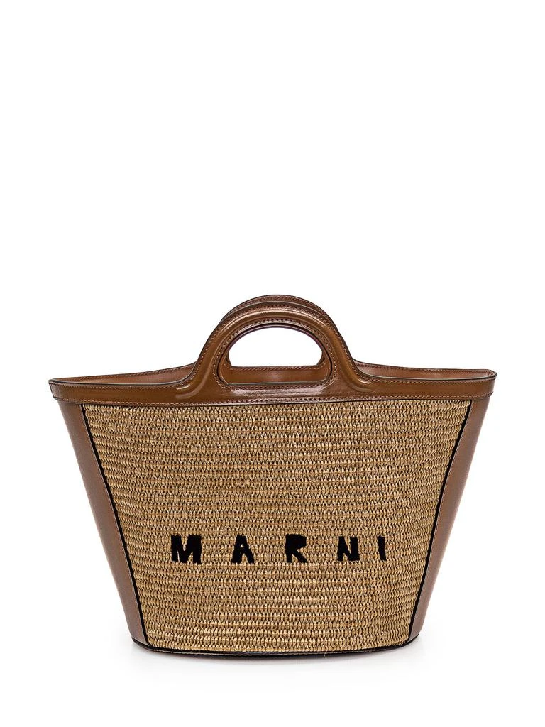 商品Marni|Small Tropicalia Bag,价格¥5290,第1张图片