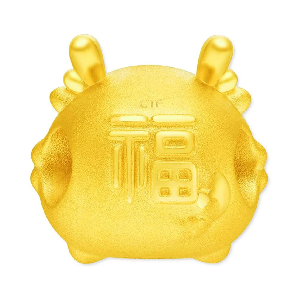 商品Chow Tai Fook|Shengxiao Zodiac Charm Pendant in 24K Gold,价格¥1719,第3张图片详细描述