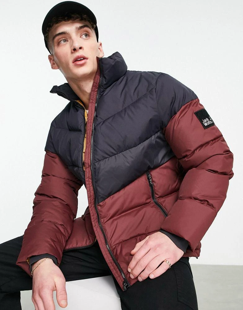 商品Jack Wolfskin|Jack Wolfskin 365 Fearless Down puffer jacket in red,价格¥900,第1张图片