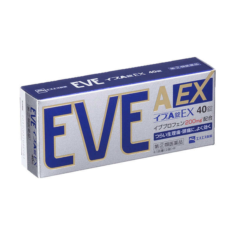 EVE止痛药片银色40粒正品商品第2张图片规格展示