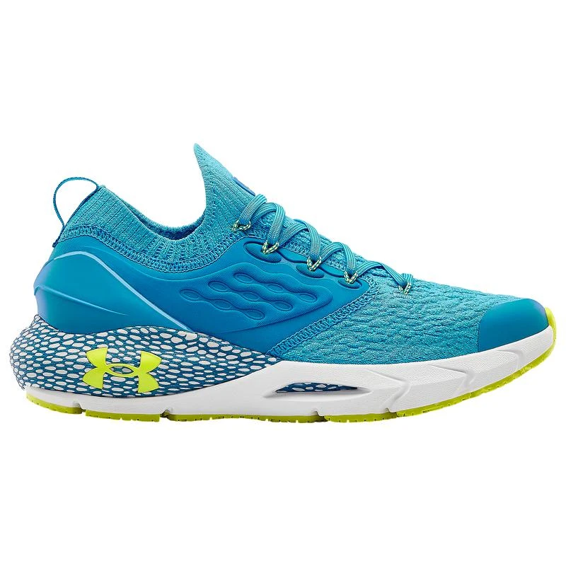 商品Under Armour|Under Armour Hovr Phantom 2 - Boys' Grade School,价格¥673,第1张图片