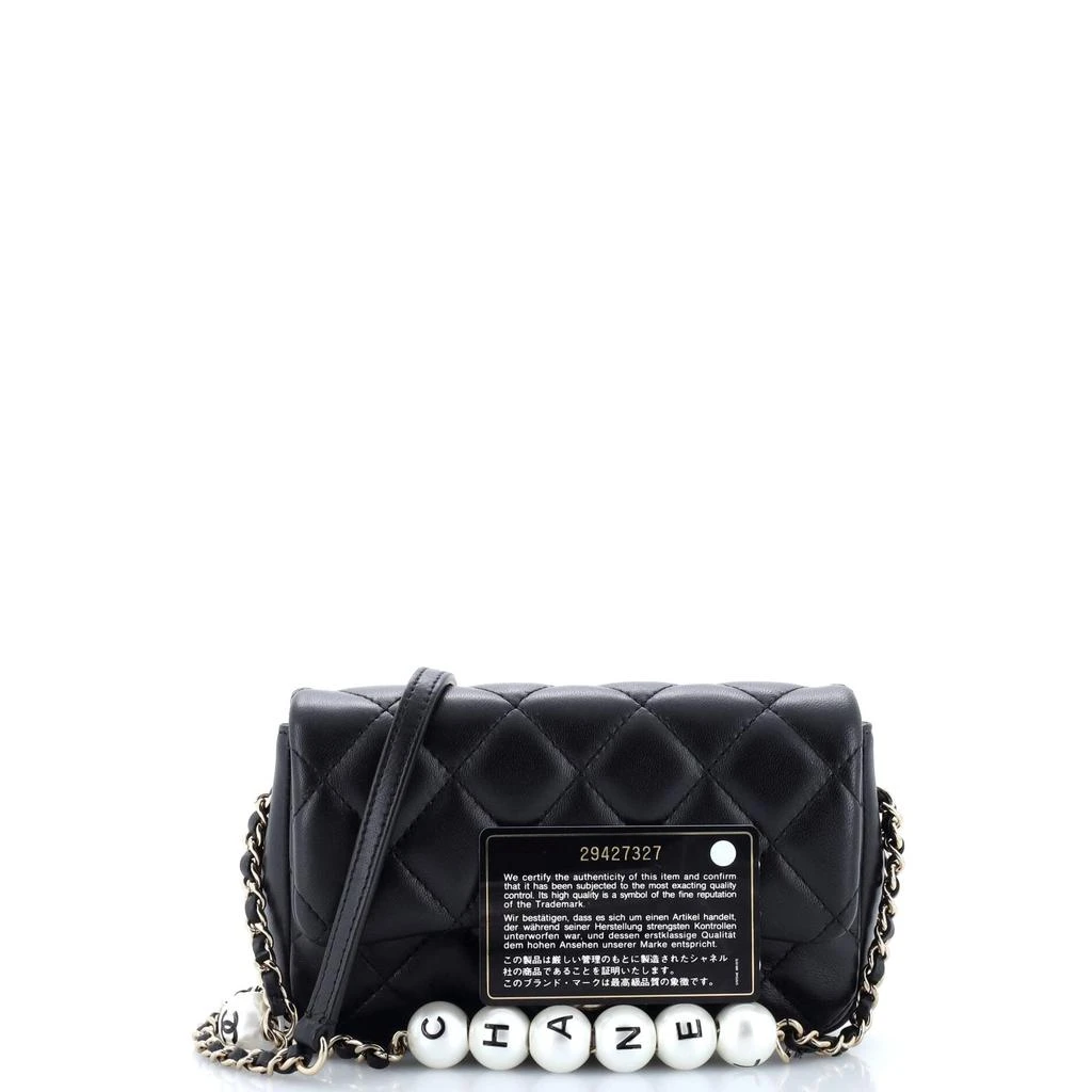 商品[二手商品] Chanel|My Precious Pearls Chain Flap Bag Quilted Lambskin Small,价格¥38443,第2张图片详细描述